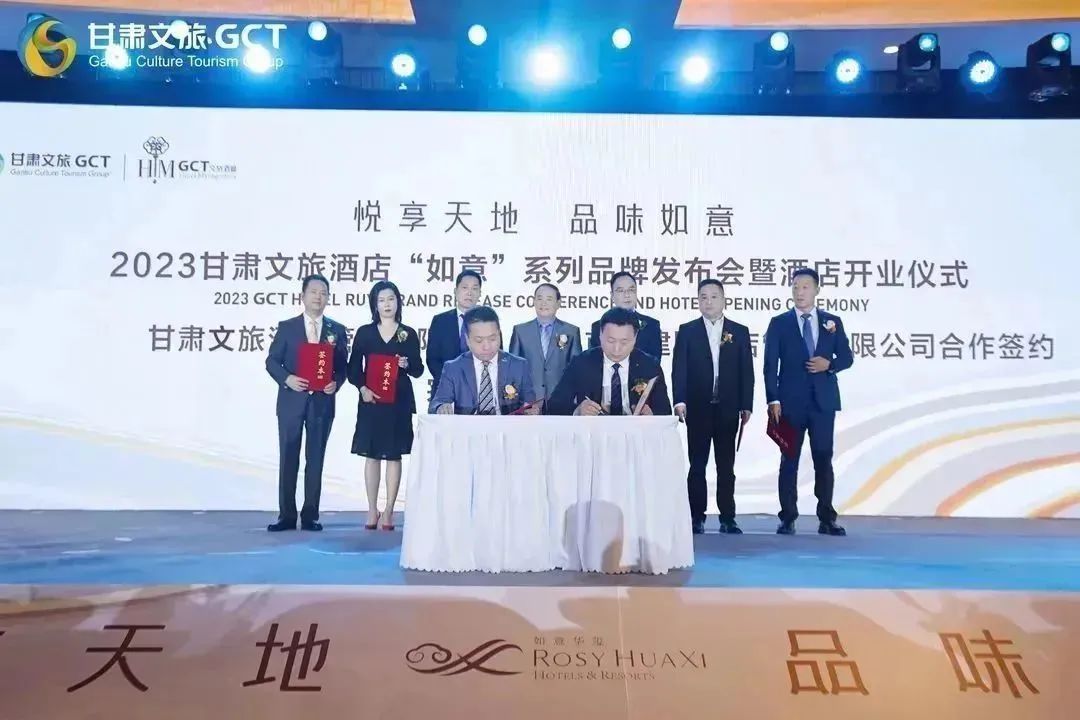 202304211682038678626026.jpg 5.jpg