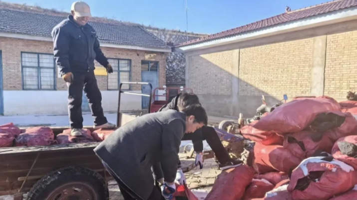 202512191766104018217052.jpg 640.jpg