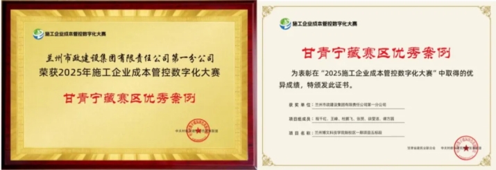 202512261766712568839550.jpg 640.jpg