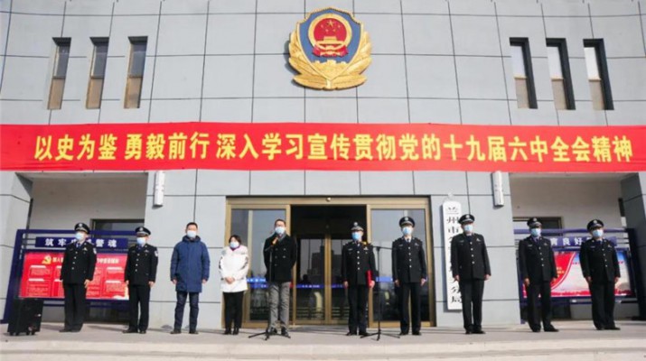 攜手抗疫文旅公安聚合力，晝夜保障房車助力暖警心——甘肅文旅產(chǎn)業(yè)集團(tuán)有限公司疫情防控支援車輛返還儀式在蘭州市公安局城關(guān)分局隆重舉行