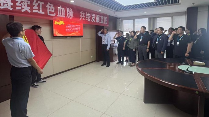 甘肅文旅投資集團開展“賡續(xù)紅色血脈 共繪發(fā)展藍圖”主題黨日活動