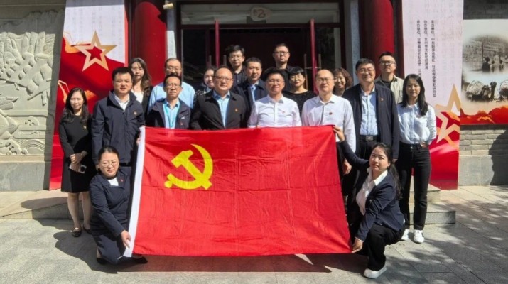 覽隴原抗戰(zhàn)文獻(xiàn) 傳紅色精神薪火——集團(tuán)財(cái)務(wù)部、戰(zhàn)略規(guī)劃部、工程咨詢中心黨支部聯(lián)合開展主題黨日活動(dòng)