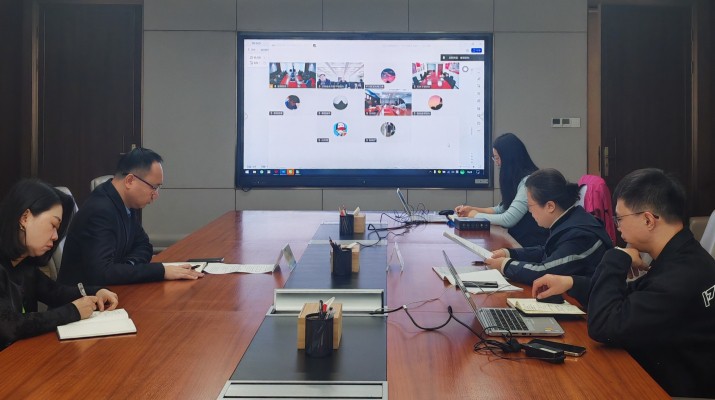 甘肅文旅集團(tuán)國(guó)際金融組織貸款項(xiàng)目管理辦公室組織召開(kāi)亞行貸款甘肅環(huán)境可持續(xù)鄉(xiāng)村振興與發(fā)展項(xiàng)目調(diào)度會(huì)議