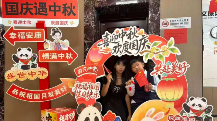 甘肅文旅集團(tuán)“十一”黃金周客流量與營收雙增長，多維突破斬獲新成績