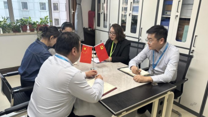 錨定“五心”筑根基，深化融合謀新篇——集團(tuán)運(yùn)營管理部支部黨建品牌創(chuàng)建見實(shí)效