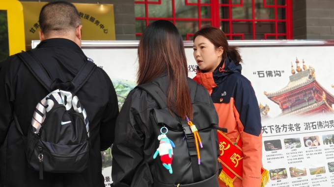 甘肅文旅運(yùn)營服務(wù)集團(tuán) 基層黨組織國慶中秋“雙節(jié)”期間 作用發(fā)揮顯著 成效彰顯擔(dān)當(dāng)