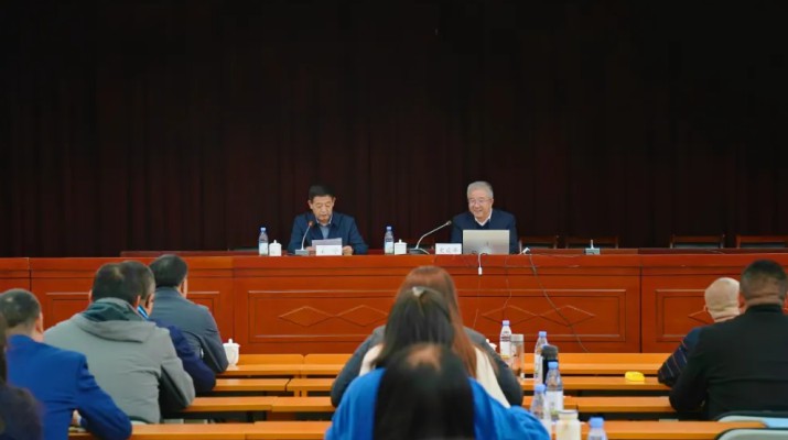 甘肅文旅集團開展2025年度信訪工作業(yè)務(wù)培訓(xùn)