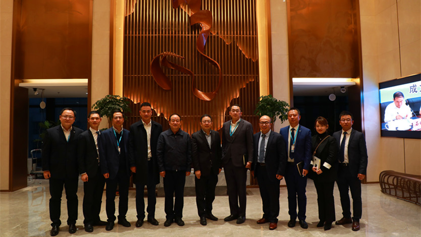 華為公司董事、企業(yè)ＢＧ總裁彭中陽(yáng)到訪文旅集團(tuán)